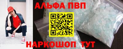 jwh Татарск