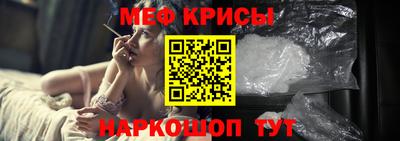 ГАЛЛЮЦИНОГЕННЫЕ ГРИБЫ Тара