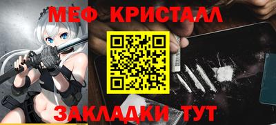 гидра Тверь