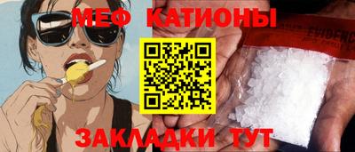 гидра Тверь