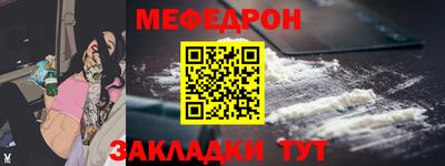 ГАЛЛЮЦИНОГЕННЫЕ ГРИБЫ Тара