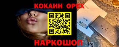 ГАЛЛЮЦИНОГЕННЫЕ ГРИБЫ Тара