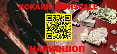 jwh Татарск