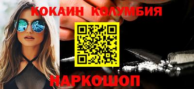jwh Татарск