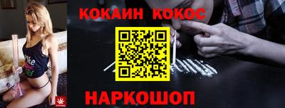 jwh Татарск