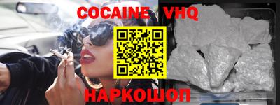 ГАЛЛЮЦИНОГЕННЫЕ ГРИБЫ Тара