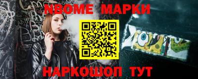 гидра Тверь