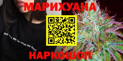 jwh Татарск