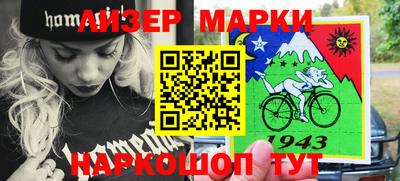 jwh Татарск