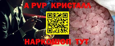 ГАЛЛЮЦИНОГЕННЫЕ ГРИБЫ Тара