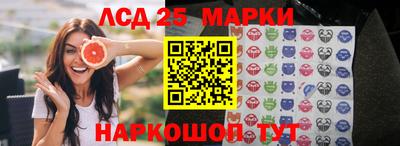 ГАЛЛЮЦИНОГЕННЫЕ ГРИБЫ Тара