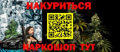 jwh Татарск