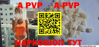 ГАЛЛЮЦИНОГЕННЫЕ ГРИБЫ Тара