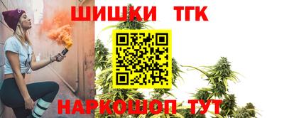 jwh Татарск