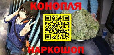 гидра Тверь