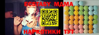jwh Татарск