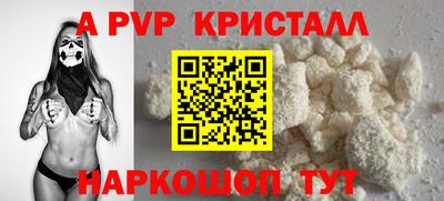 ГАЛЛЮЦИНОГЕННЫЕ ГРИБЫ Тара
