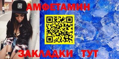 гидра Тверь