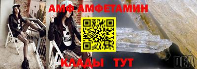 ГАЛЛЮЦИНОГЕННЫЕ ГРИБЫ Тара