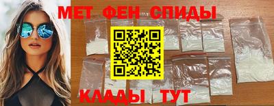jwh Татарск