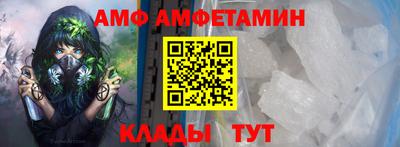 jwh Татарск