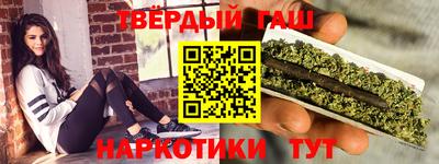 ГАЛЛЮЦИНОГЕННЫЕ ГРИБЫ Тара