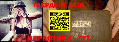 ГАЛЛЮЦИНОГЕННЫЕ ГРИБЫ Тара