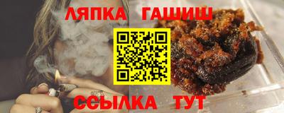 ГАЛЛЮЦИНОГЕННЫЕ ГРИБЫ Тара
