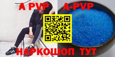 ГАЛЛЮЦИНОГЕННЫЕ ГРИБЫ Тара