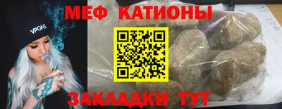 гидра Тверь