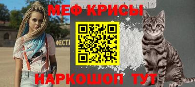 ГАЛЛЮЦИНОГЕННЫЕ ГРИБЫ Тара