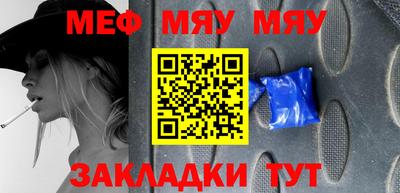 ГАЛЛЮЦИНОГЕННЫЕ ГРИБЫ Тара