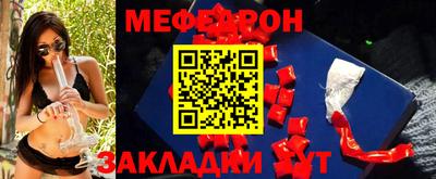 ГАЛЛЮЦИНОГЕННЫЕ ГРИБЫ Тара