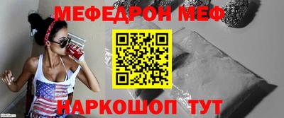 jwh Татарск